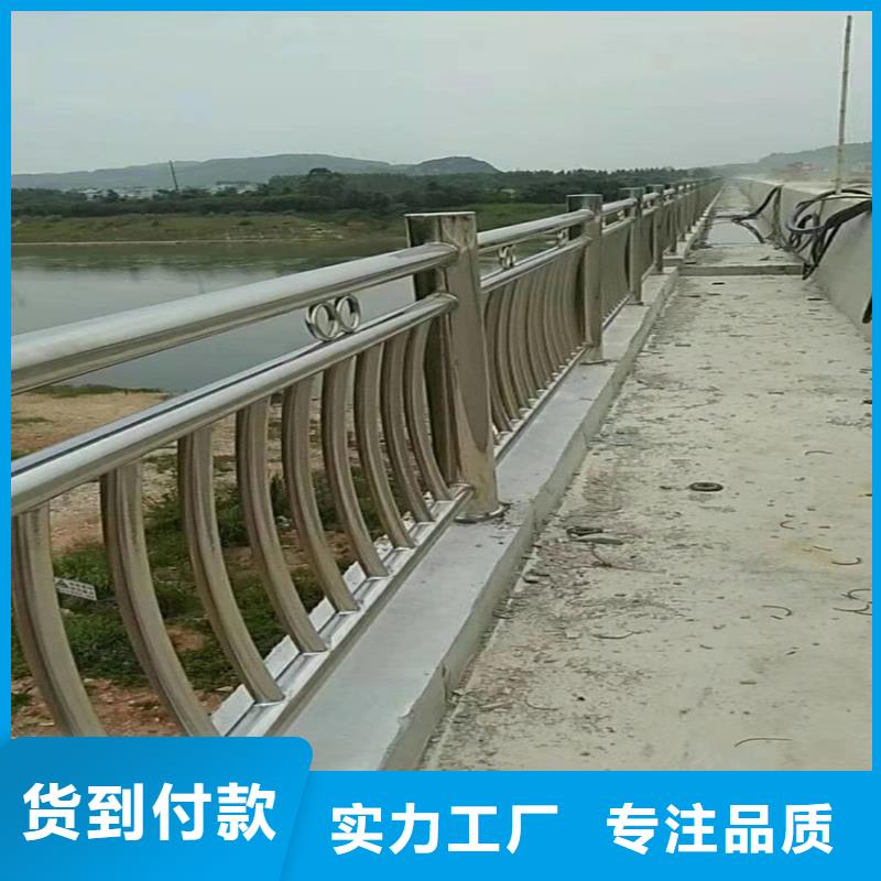 河道铁艺护栏来图加工灯光景观护栏