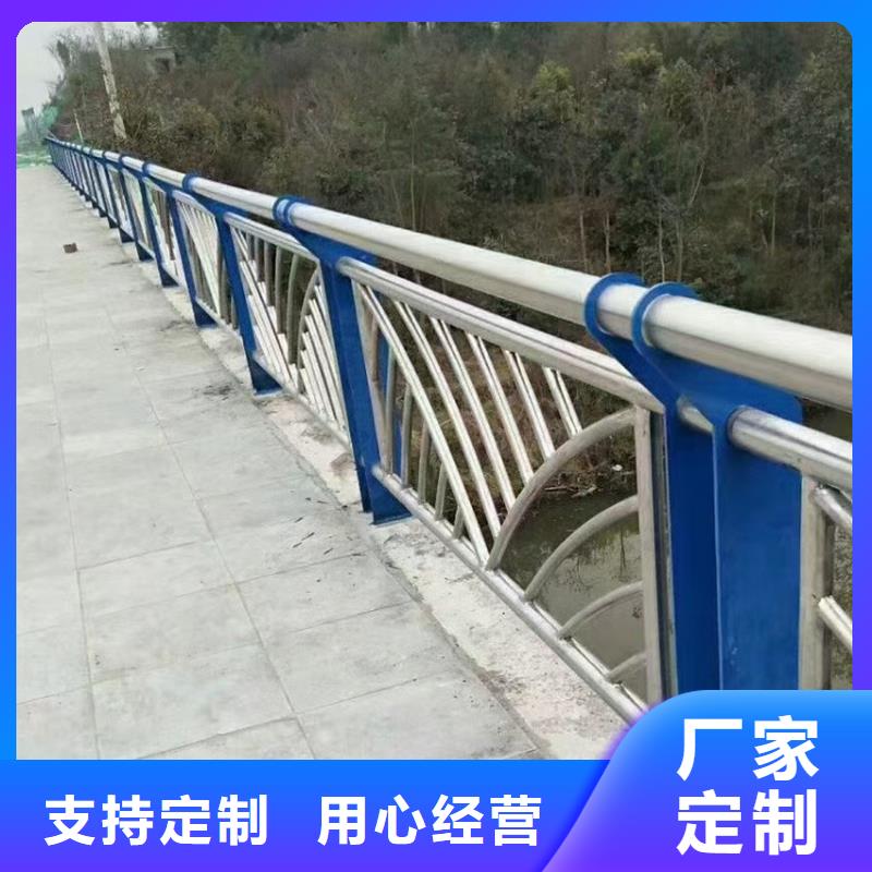 不锈钢复合管小桥护栏专业生产