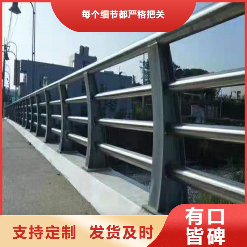 不锈钢复合管桥梁栏杆工厂