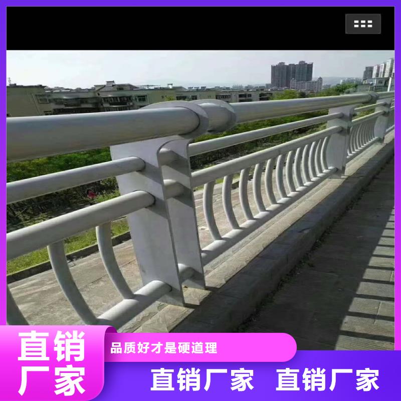 河道铁艺护栏来图加工灯光景观护栏