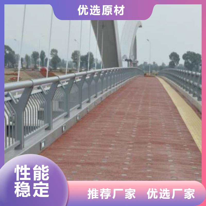 【天水】选购桥梁栏杆护栏按客户要求设计生产铁艺栏杆