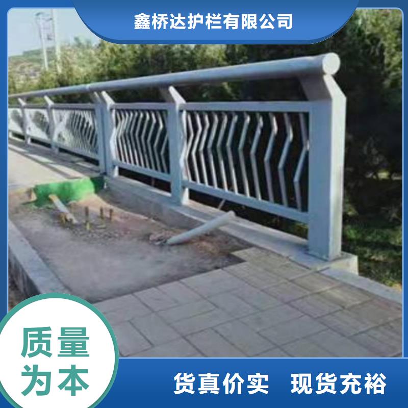 桥梁镀锌板护栏立柱按CAD加工定制