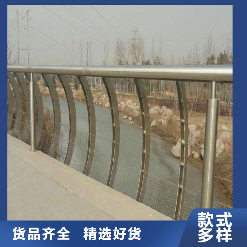 【屯昌县】现货不锈钢复合管景观护栏免费现场测量镀锌管护栏