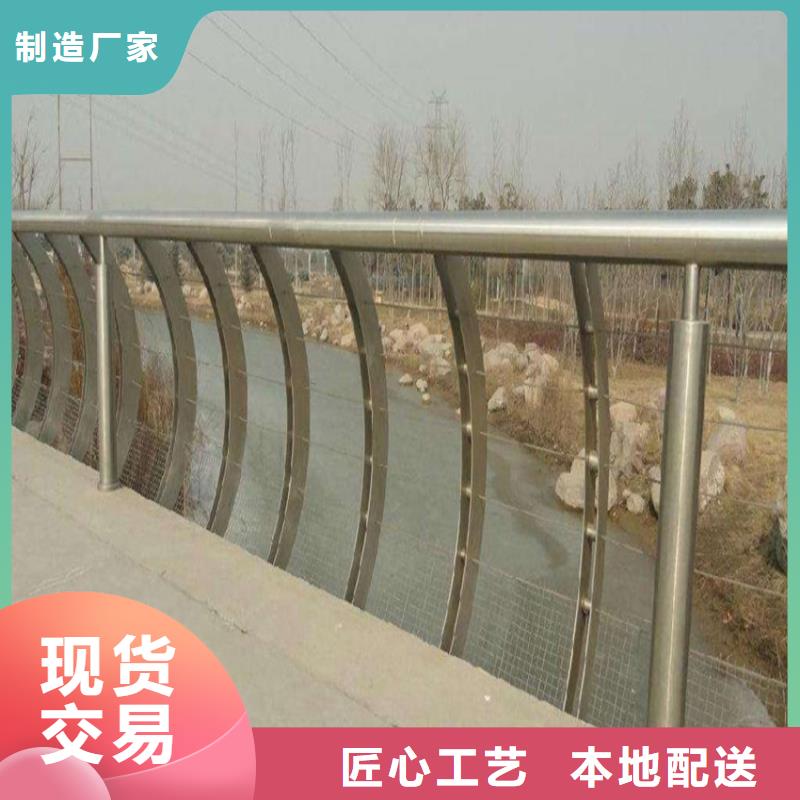 镀锌管护栏加工定制河道护栏