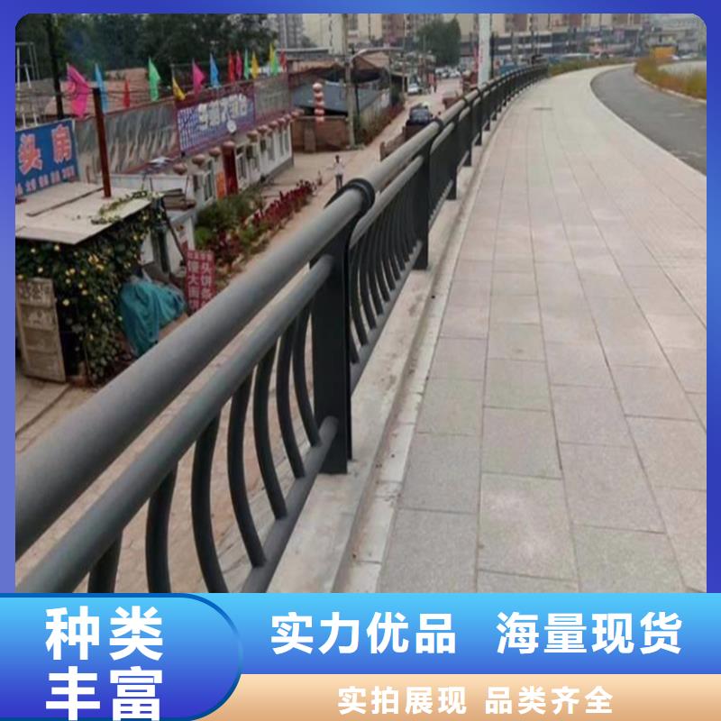 文昌市不锈钢复合管景观护栏焊接喷塑河道护栏