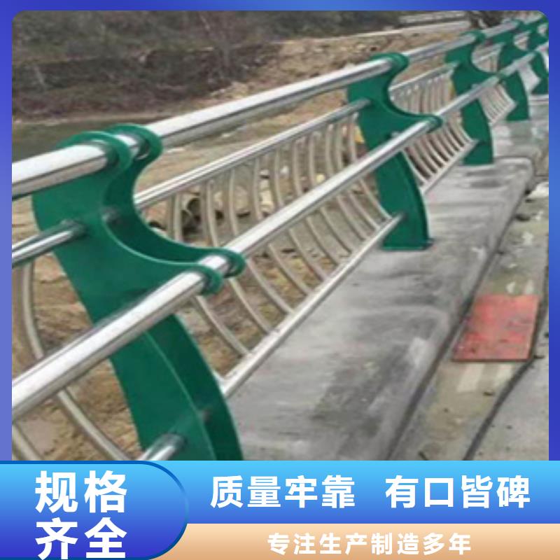 灯光桥梁护栏非标定制桥梁栏杆护栏