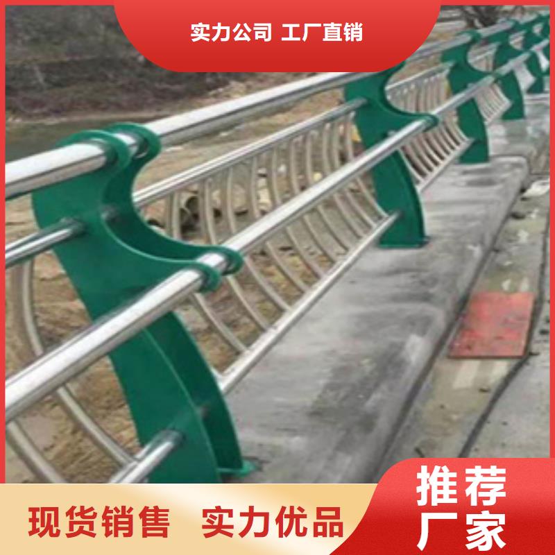 防撞桥梁护栏焊接喷塑铁艺栏杆