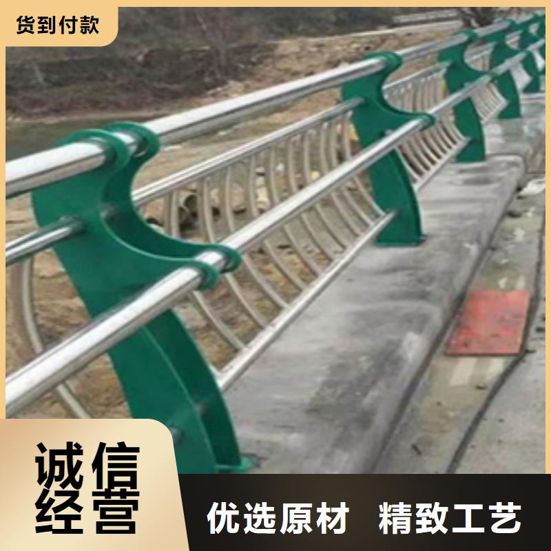 河道铁艺护栏可设计生产灯光防撞护栏