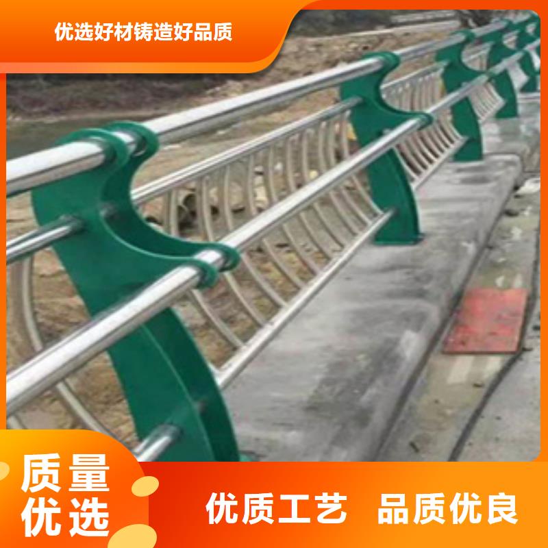 河道护栏不锈钢复合管产品质量好
