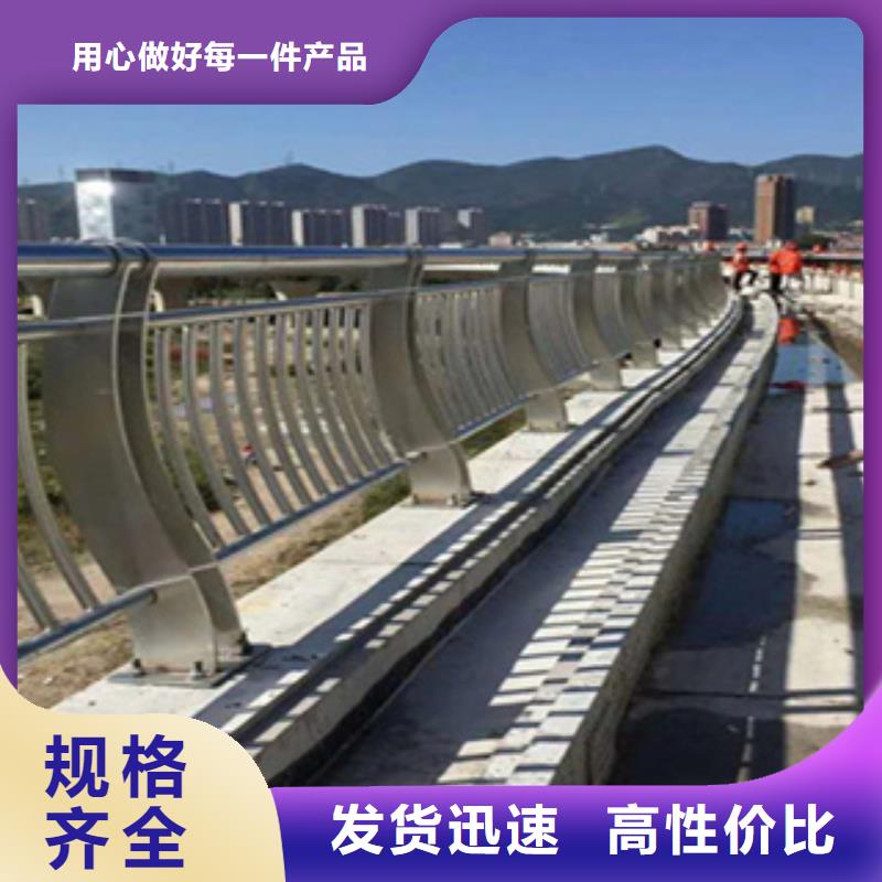 不锈钢复合管桥梁护栏可接大单急单