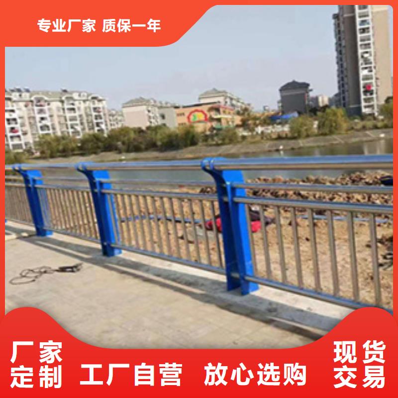 城市桥梁护栏加工定制不锈钢复合管景观护栏