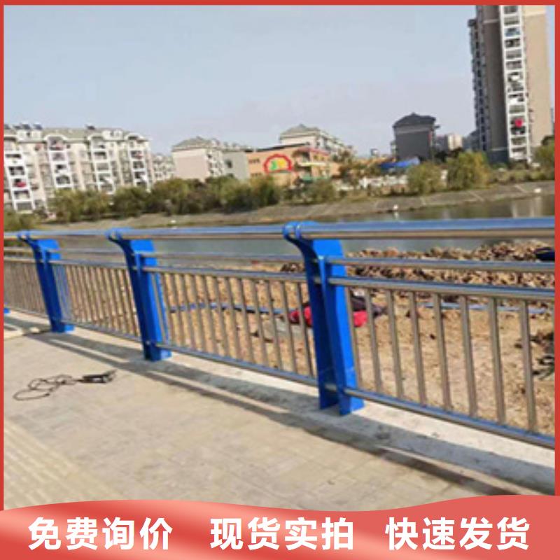 品牌专营《鑫桥达》桥梁防撞护栏现场指导安装不锈钢景观护栏