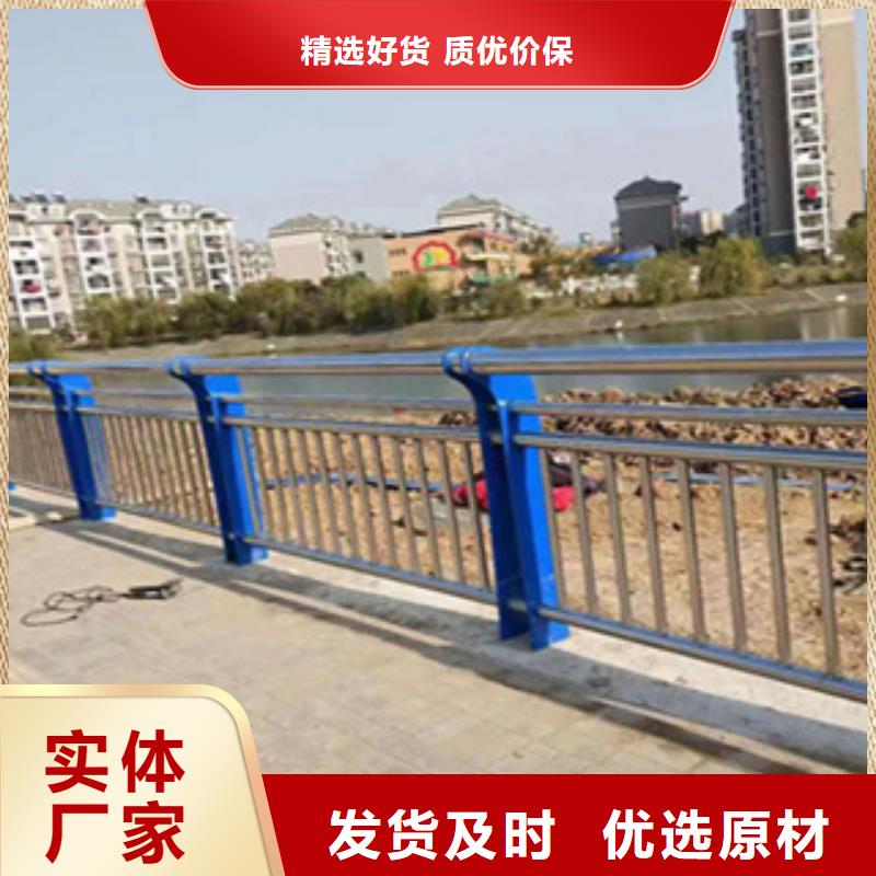 防撞桥梁护栏免费现场测量河道栏杆