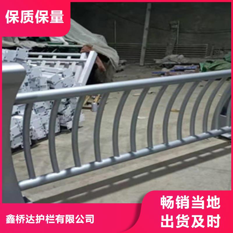 本地【鑫桥达】灯光防撞护栏焊接喷塑防撞桥梁护栏