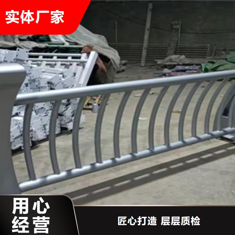 河道不锈钢复合管护栏栏杆厂家销售