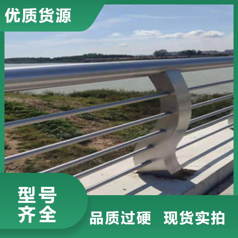 桥梁防撞护栏免费现场测量钢桥梁护栏
