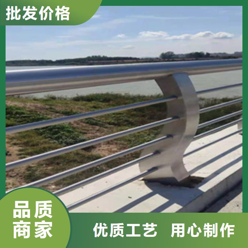 桥梁防撞护栏焊接喷塑灯光防撞护栏
