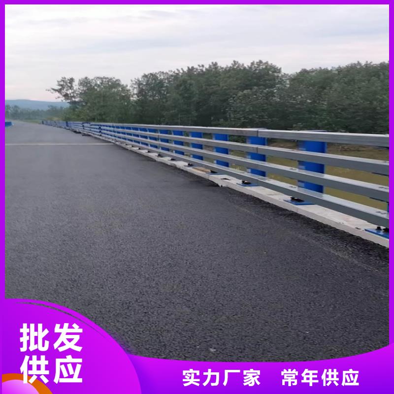 公路防护护栏不锈钢河道栅栏桥不锈钢栏杆