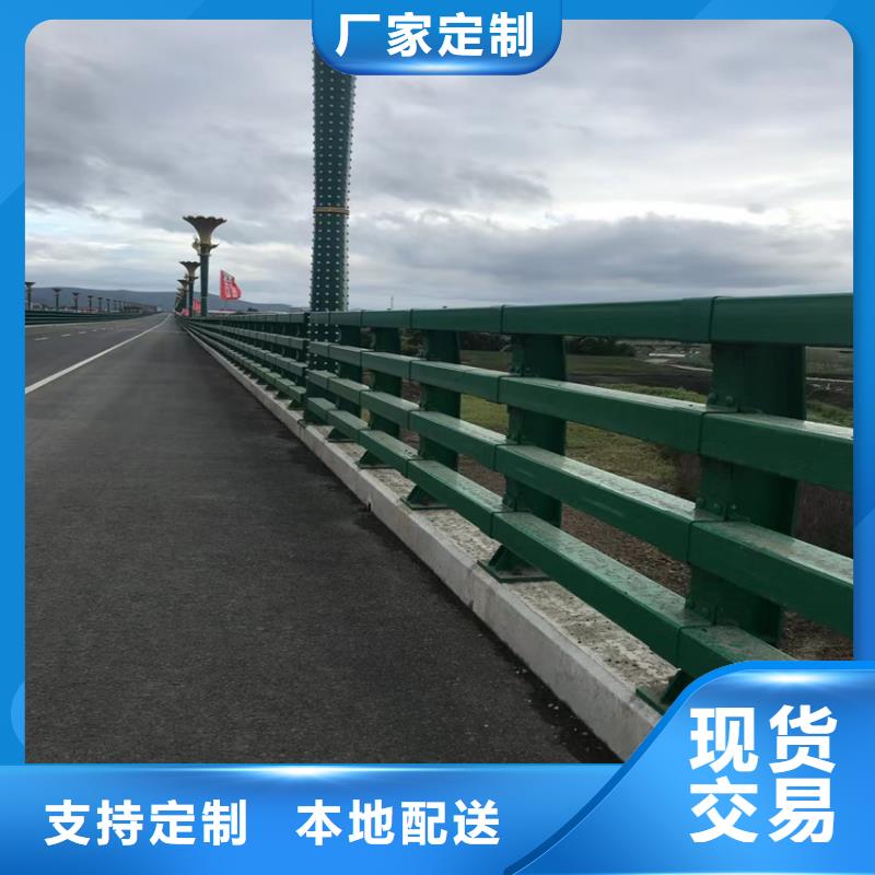 不锈钢复合管河道护栏本地厂家