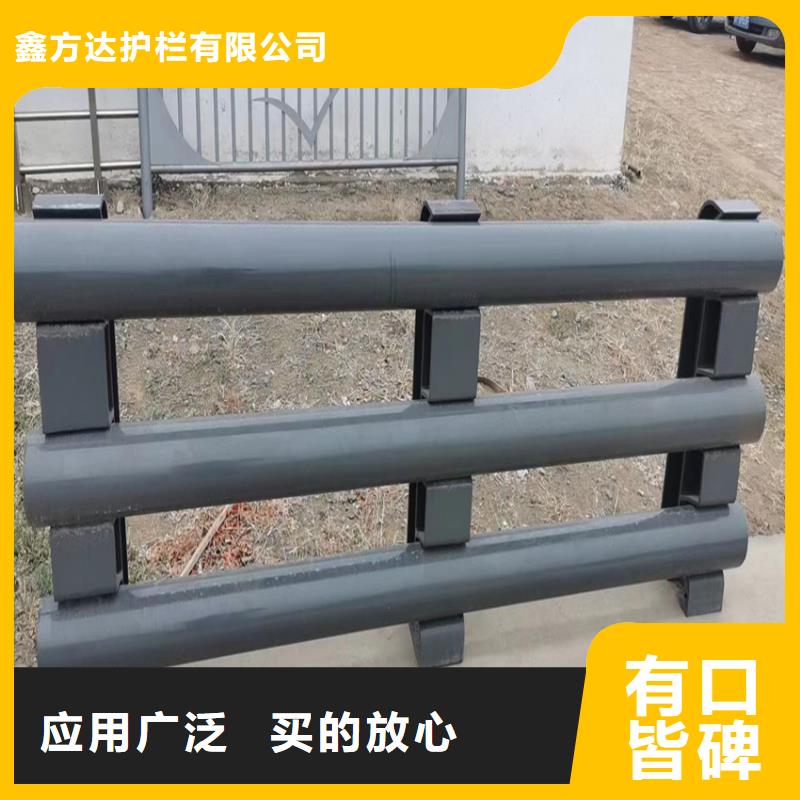 201不锈钢复合管护栏每米单价