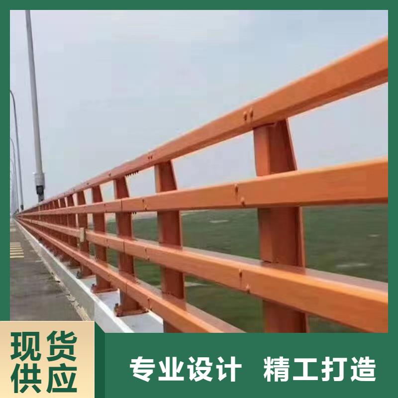 公路桥梁防撞护栏规范价格低交货快