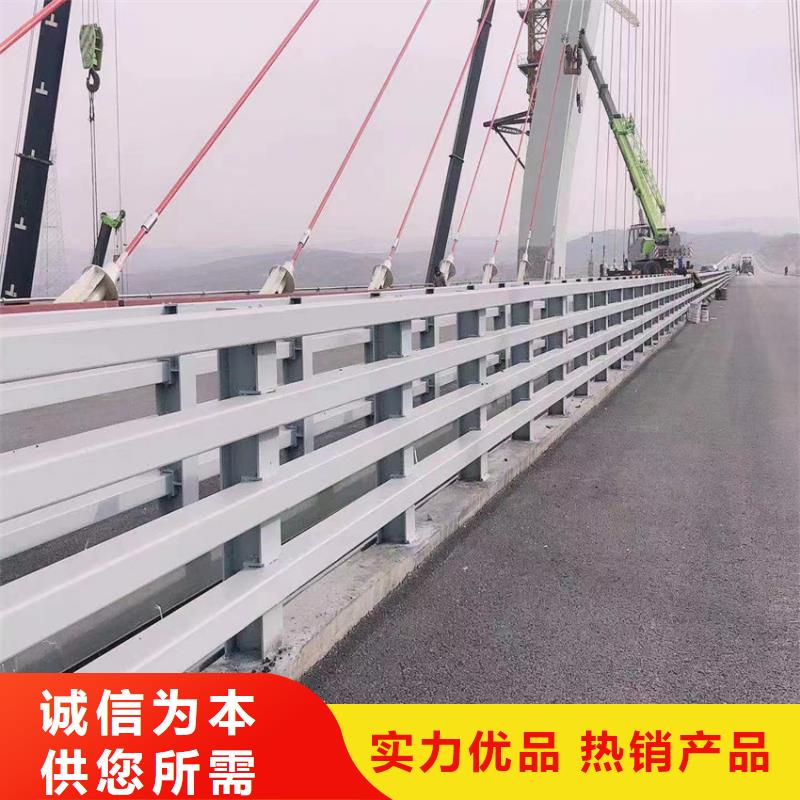 道路中央防撞栏杆制作电话