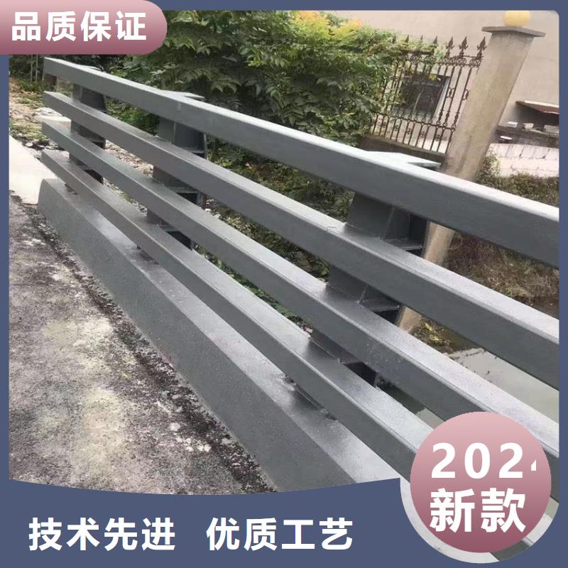 兰州批发道路中央防撞栏杆厂家