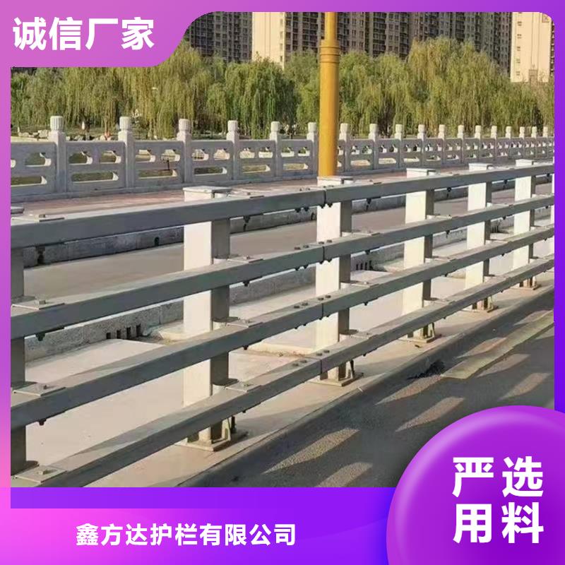 河道景观护栏精准加工定做