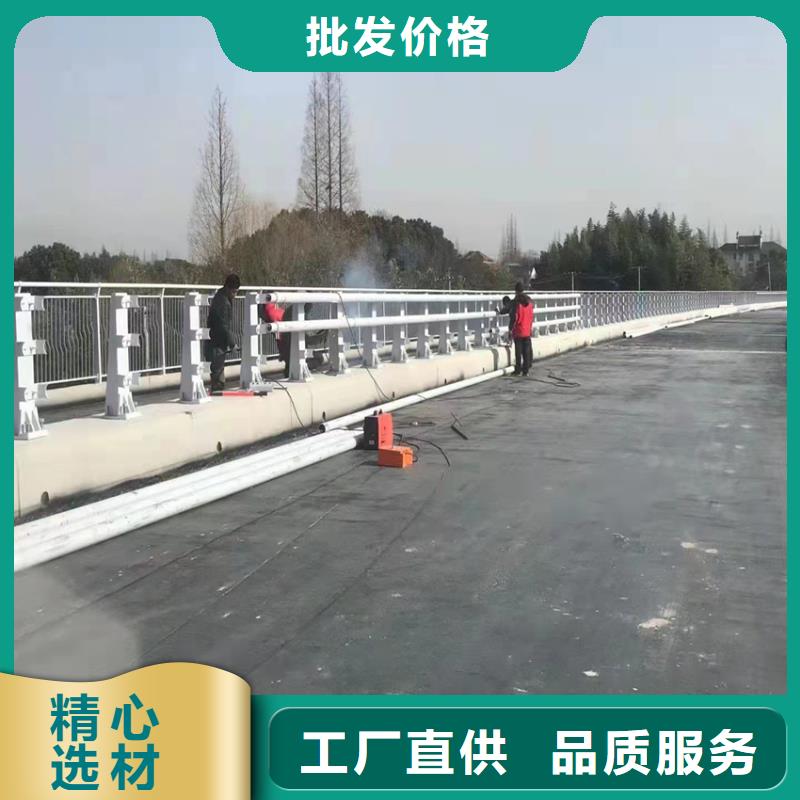 雅安河道护栏型号齐全