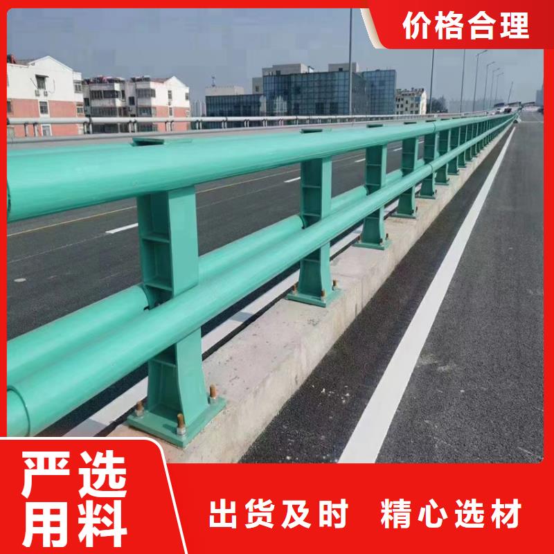 桥梁河道道路护栏种类齐全