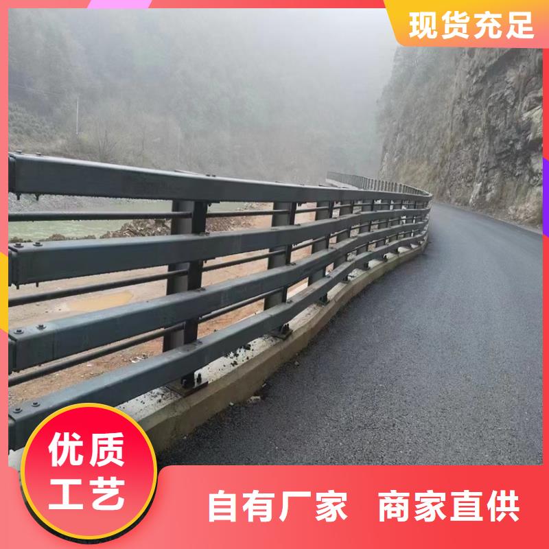 河道景观护栏灯光厂子