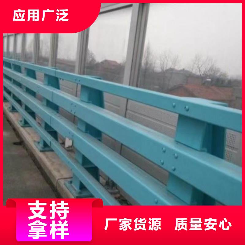 《兰州》品质桥梁栏杆生产厂家免费设计