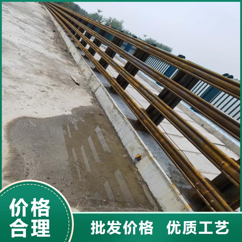 公路桥梁防撞护栏规范批发价格