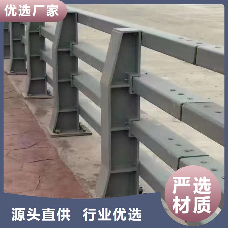 河道栏杆质量靠得住