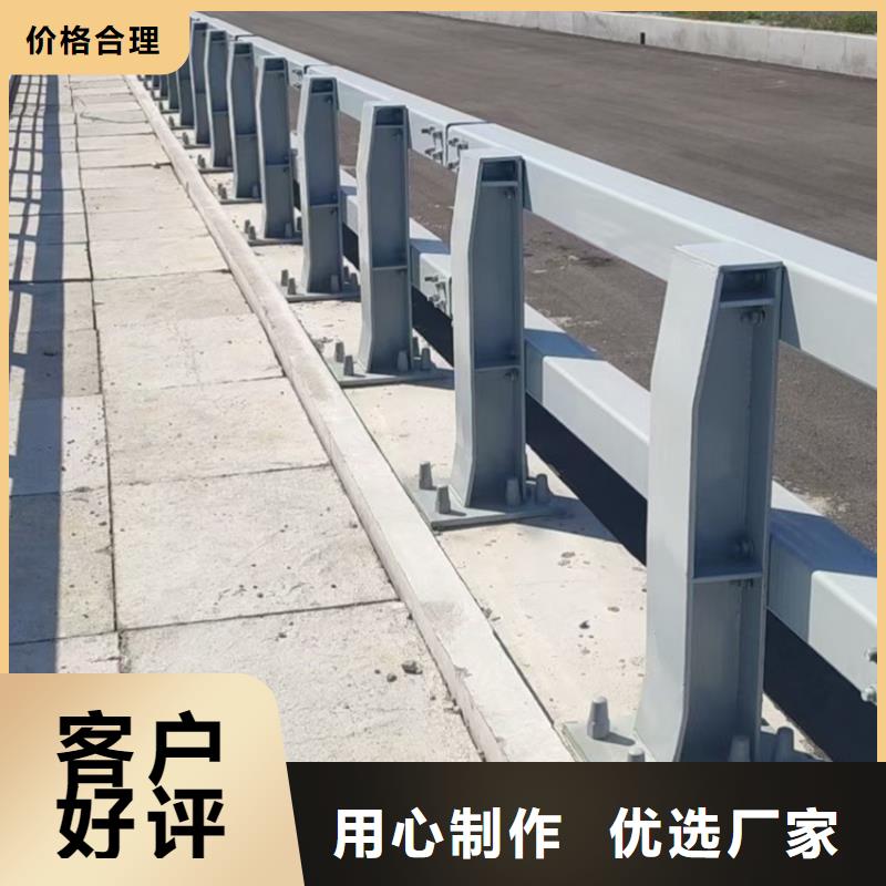 河道安全防撞栏杆厂家