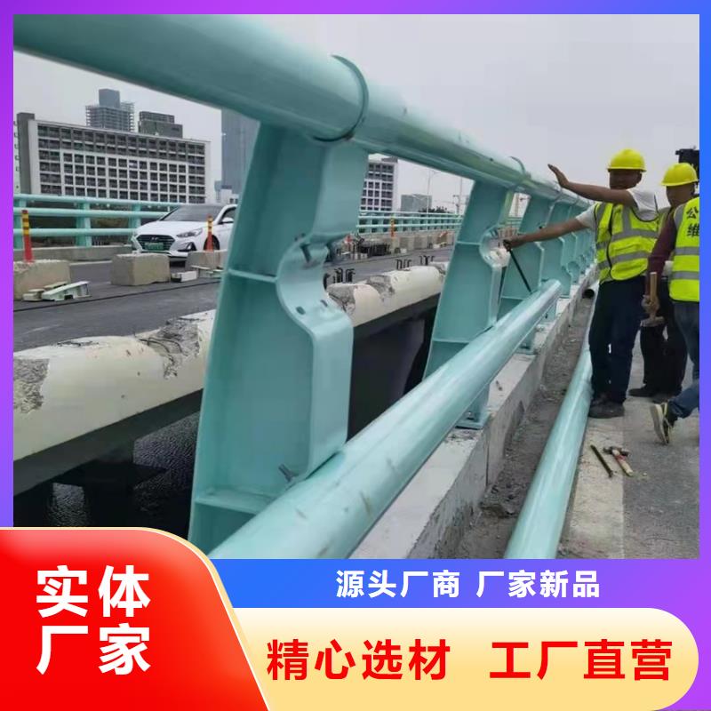 政道路防护栏河道铁艺护栏桥梁镀锌栏杆