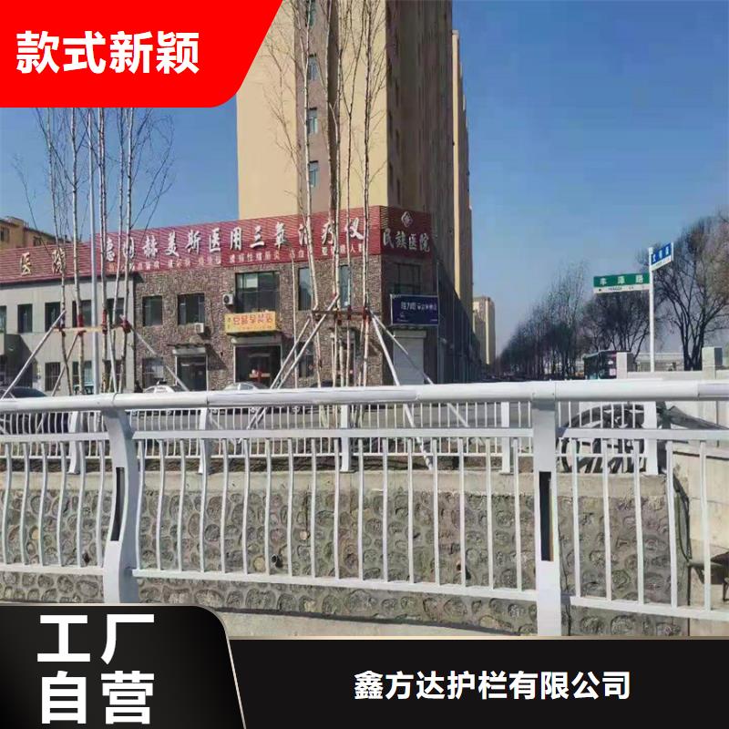 广州品质景观栏杆专业厂家欢迎咨询