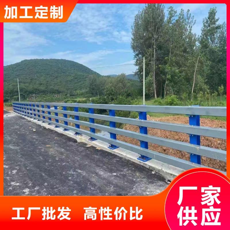 珠海品质河道安全防撞栏杆生产基地