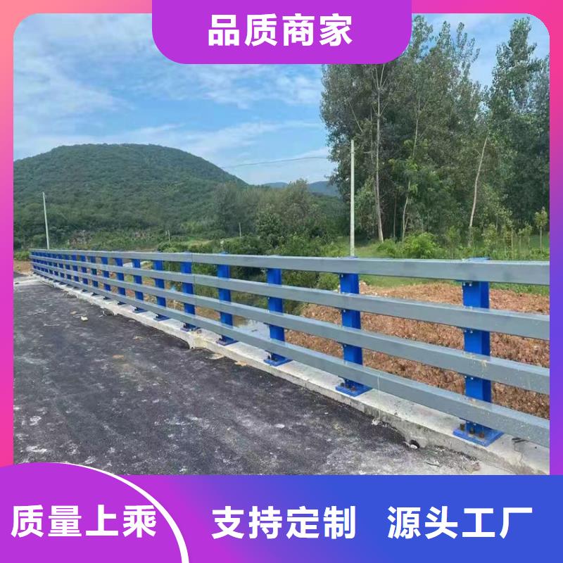 不锈钢复合管河道护栏固定牢靠