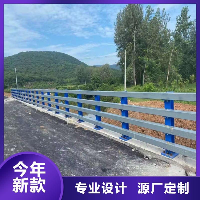 防撞道路栏杆多钱一米栏杆