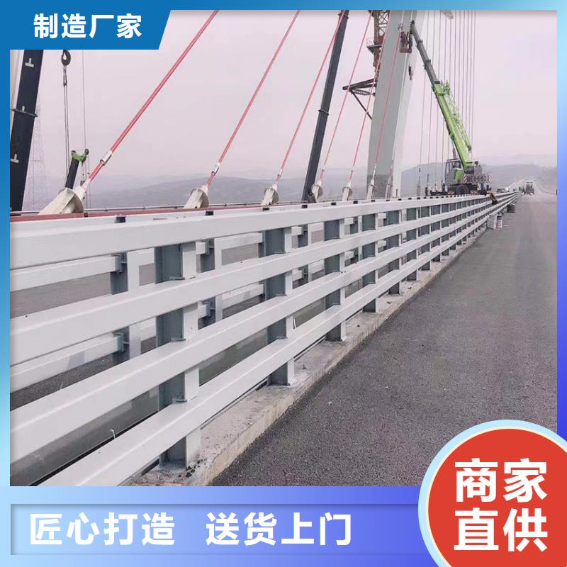 道路防撞护栏河道灯光栏杆桥梁交通栏杆