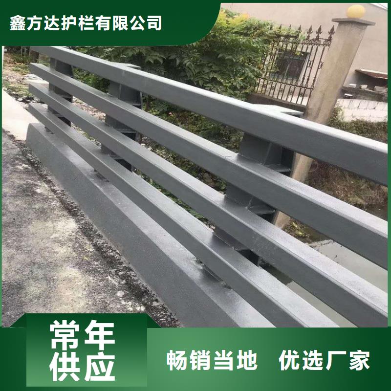 304不锈钢复合管景观栏杆全国发货