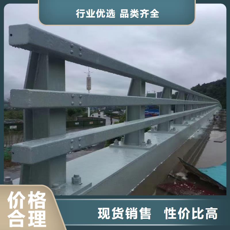 道路护栏价格公道合理