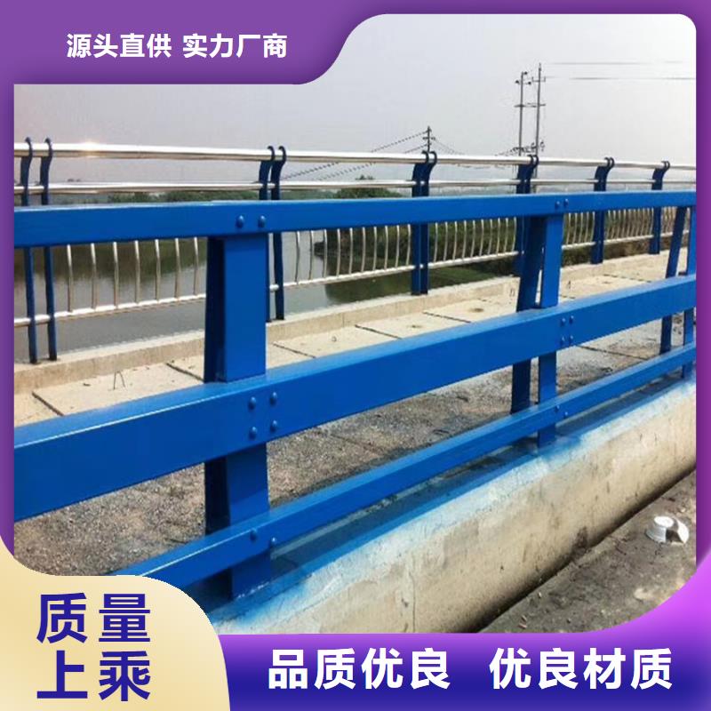 陵水县河道护栏规格齐全