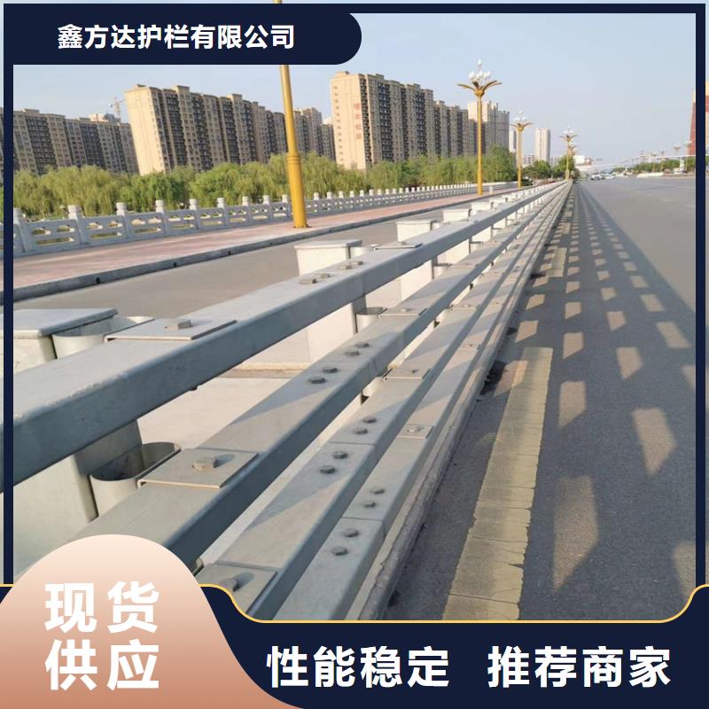 道路中央隔离栏杆单价是多少