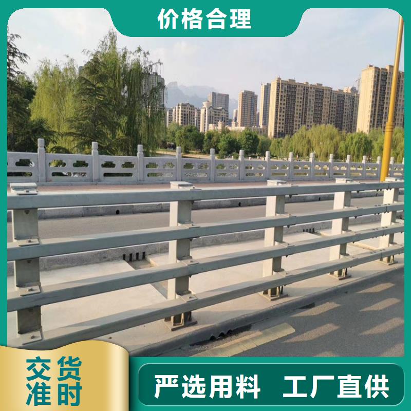 大桥护栏工程专业安装厂家联系方式
