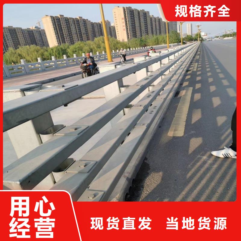 道路桥梁护栏出厂价格欢迎您