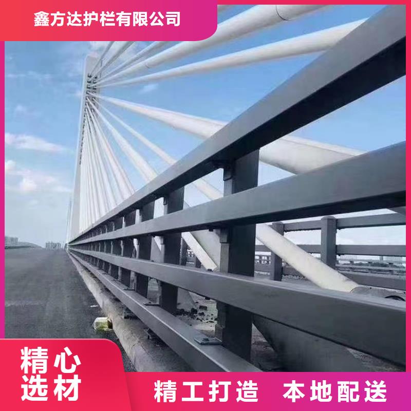 河道桥梁护栏椭圆扶手种类齐全