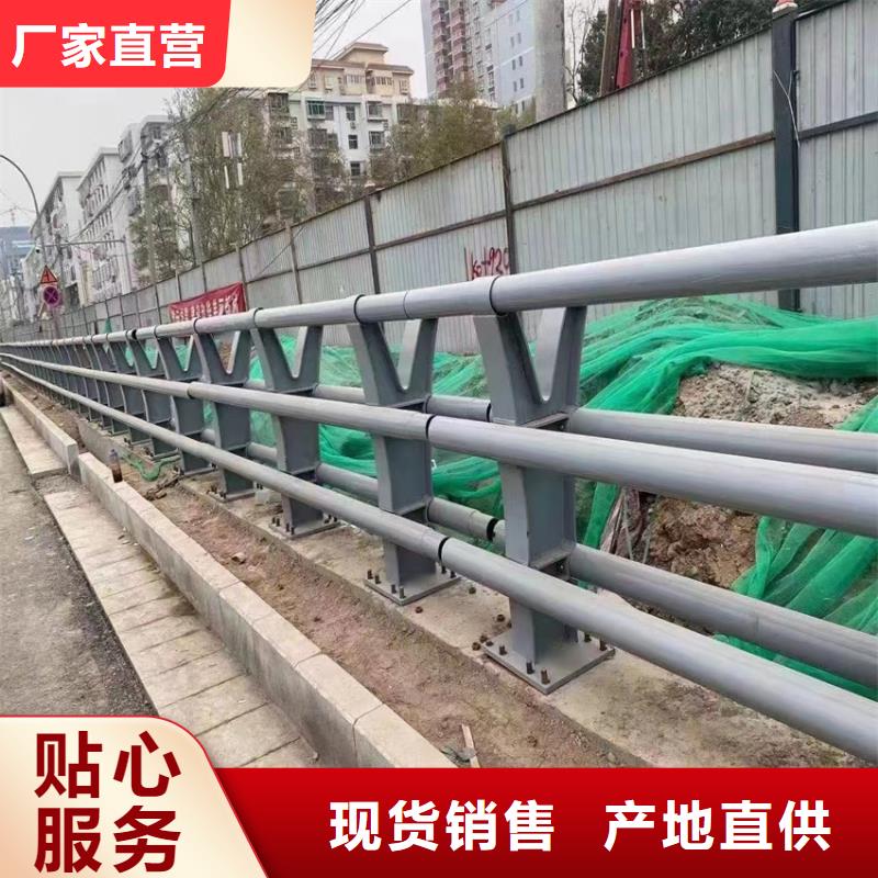 不锈钢护栏栏杆铁艺道路护栏量身定制