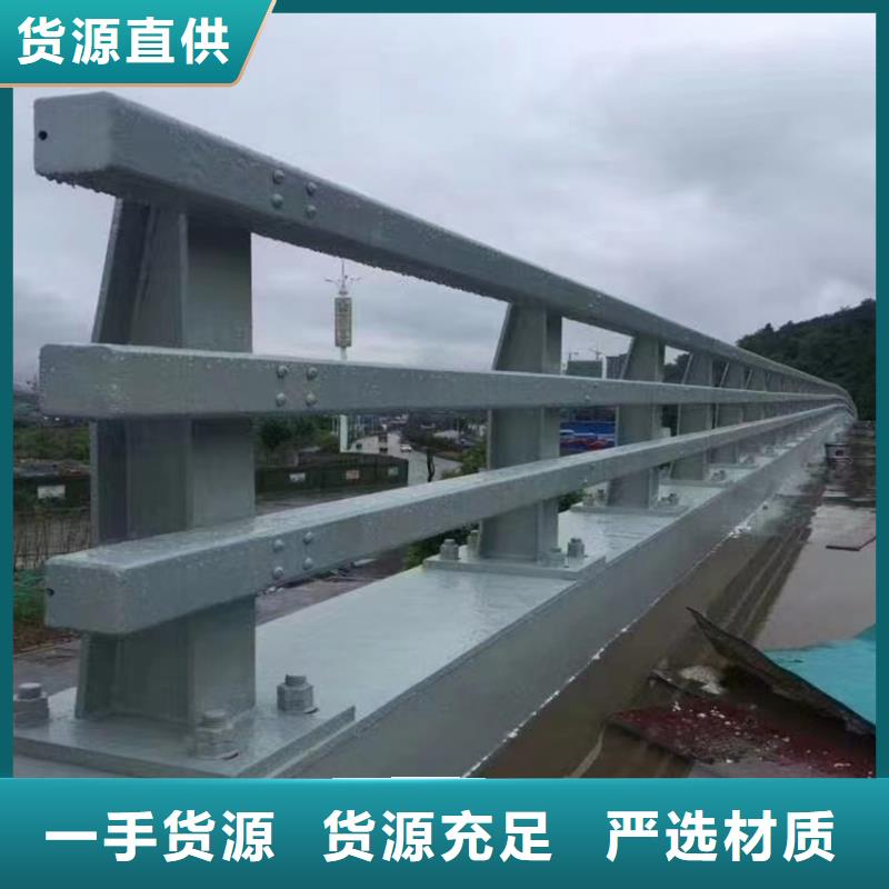 不锈钢复合管道路栏杆厂家电话